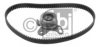 HYUNDAI 2431222613S1 Timing Belt Kit